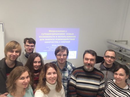 Prof.Dr. I.I. Kireev from Lomonosov Moscow State University
