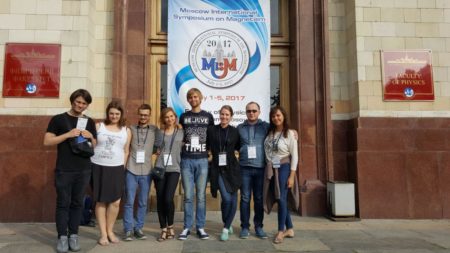 MISM2017